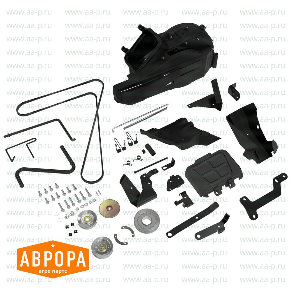 Materialsammelsystem